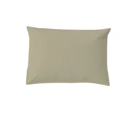 Funda Almohada Lisa Satén Verde Oscuro Cama 90